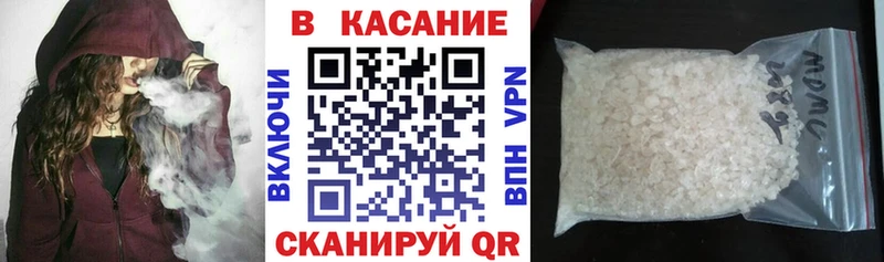 Сколько стоит Руза АМФ  СОЛЬ  Меф  Конопля  ГАШИШ 