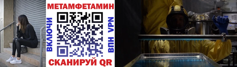 цены   Руза  Amphetamine VHQ 