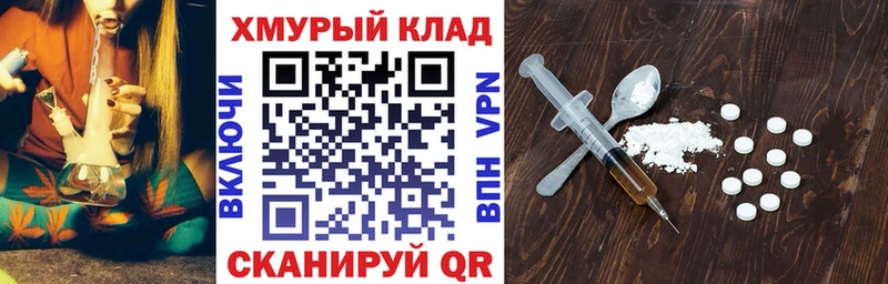 ГЕРОИН Афган  Руза 