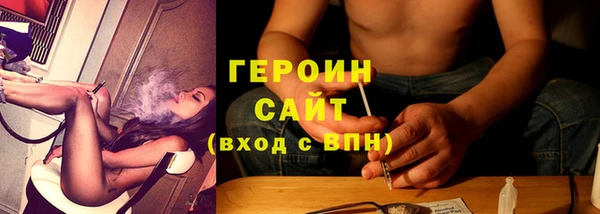 меф VHQ Аркадак