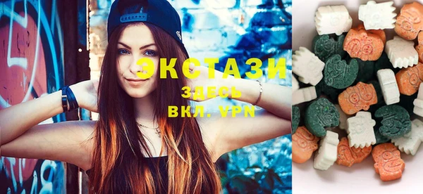 каннабис Арсеньев