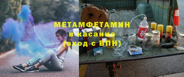 сатива Алексеевка
