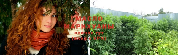 экстази Армянск