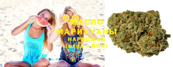 экстази Армянск