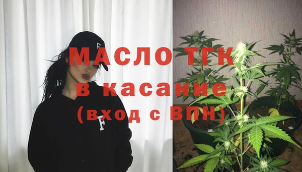 меф VHQ Аркадак