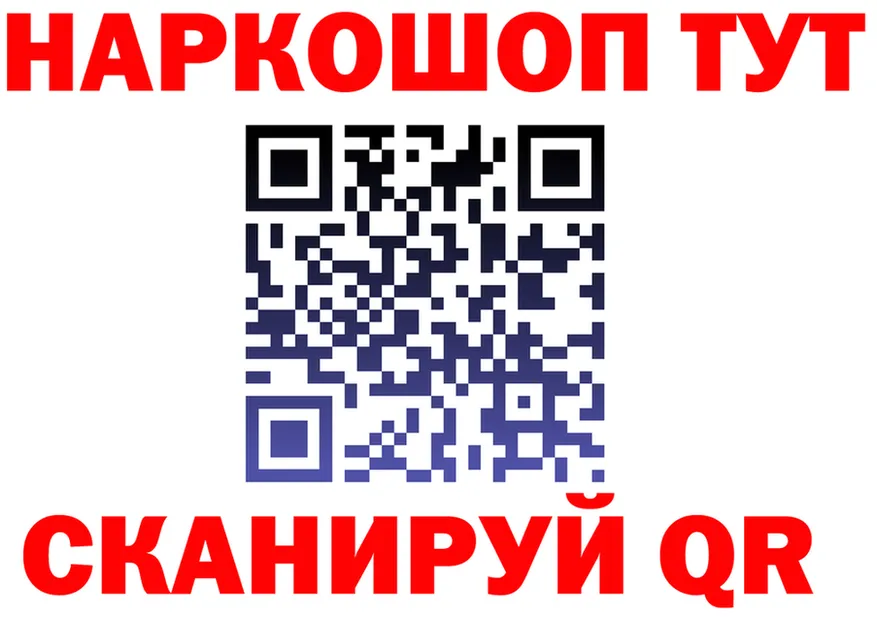 A-PVP Соль ONION это mega Руза