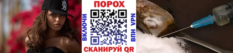 Первитин мет  где купить наркоту  Руза 