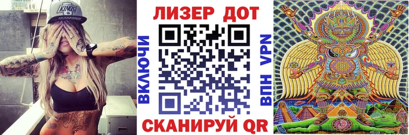 Марки N-bome 1,8мг  закладки  Руза 